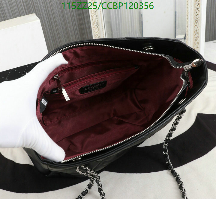 Chanel-Bag-4A Quality Code: CCBP120356 $: 115USD