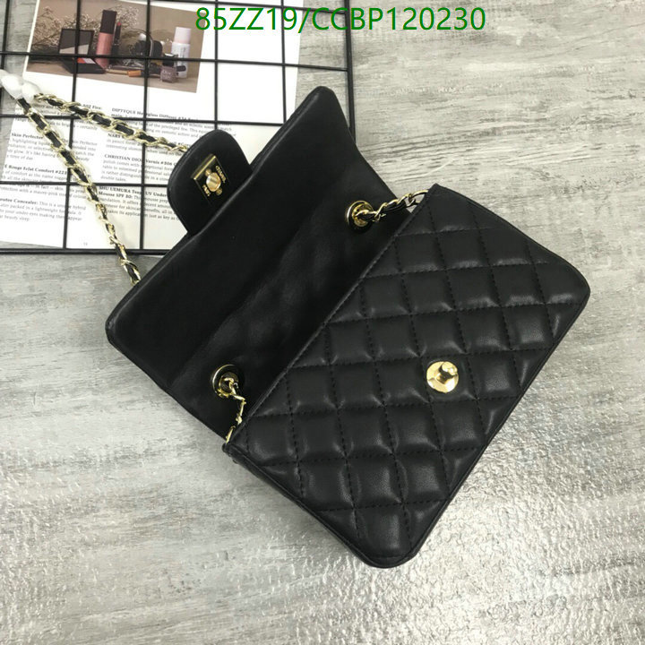 Chanel-Bag-4A Quality Code: CCBP120230 $: 85USD