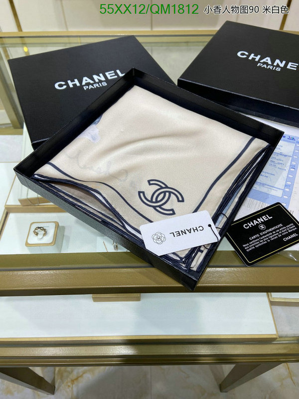 Chanel-Scarf Code: QM1812 $: 55USD