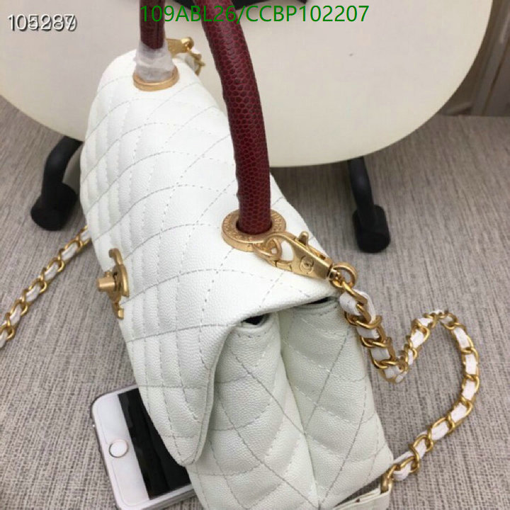 Chanel-Bag-4A Quality Code: CCBP102207 $: 109USD