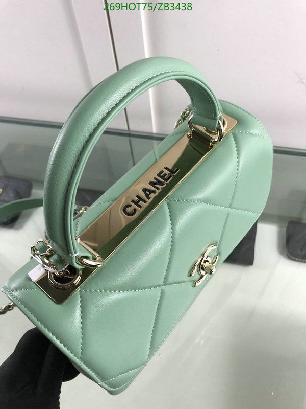 Chanel-Bag-Mirror Quality Code: ZB3438 $: 269USD