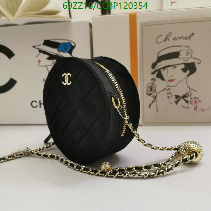 Chanel-Bag-4A Quality Code: CCBP120354 $: 69USD