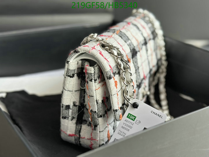 Chanel-Bag-Mirror Quality Code: HB5340 $: 219USD