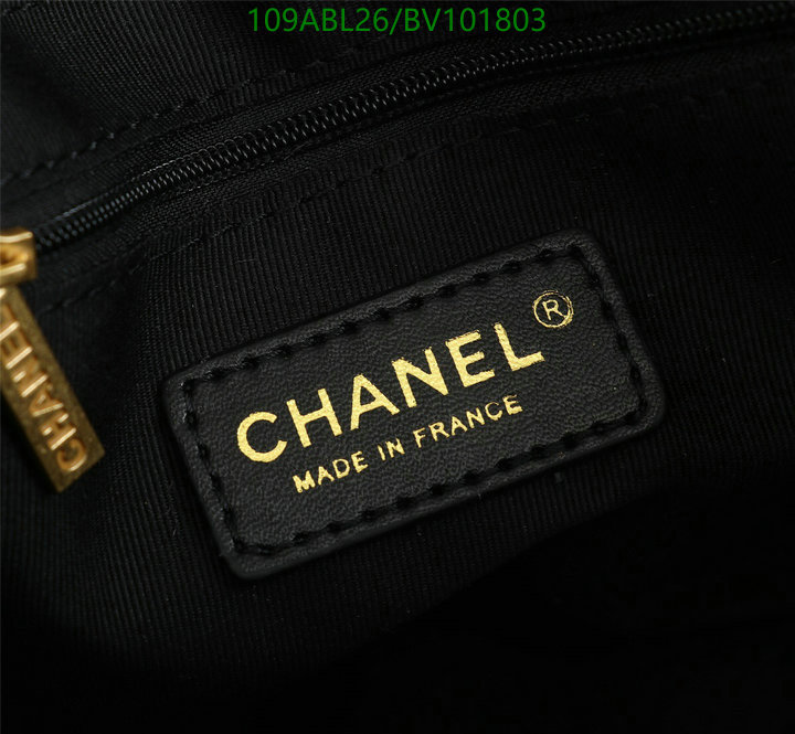 Chanel-Bag-4A Quality Code: BV101803 $: 109USD