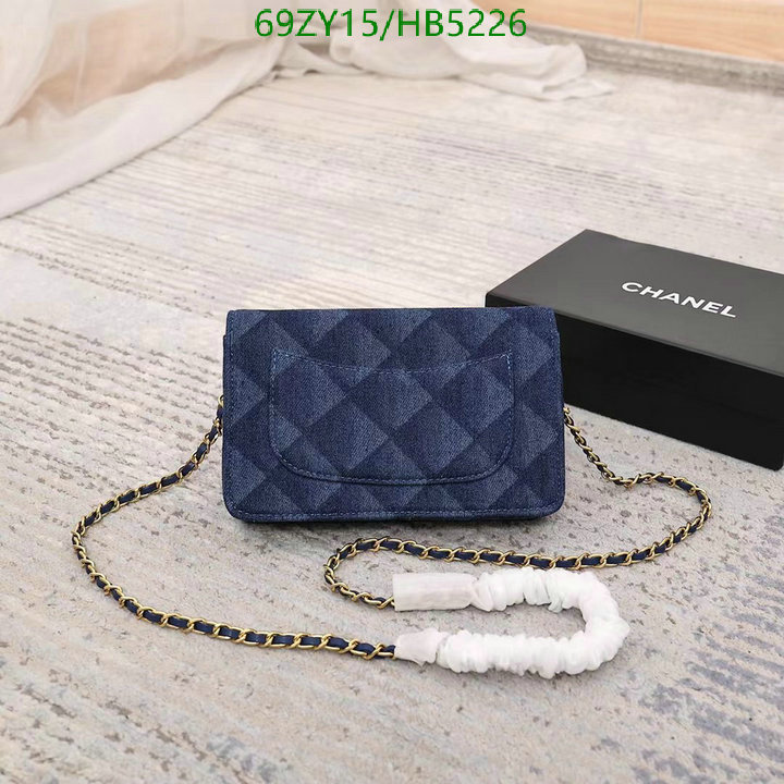 Chanel-Bag-4A Quality Code: HB5226 $: 69USD