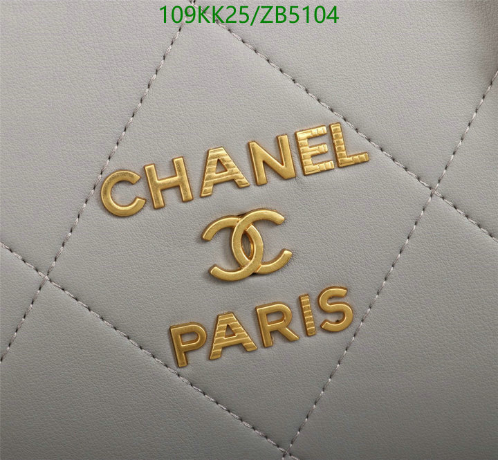 Chanel-Bag-4A Quality Code: ZB5104 $: 109USD