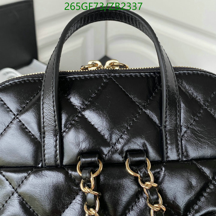 Chanel-Bag-Mirror Quality Code: ZB2337 $: 265USD