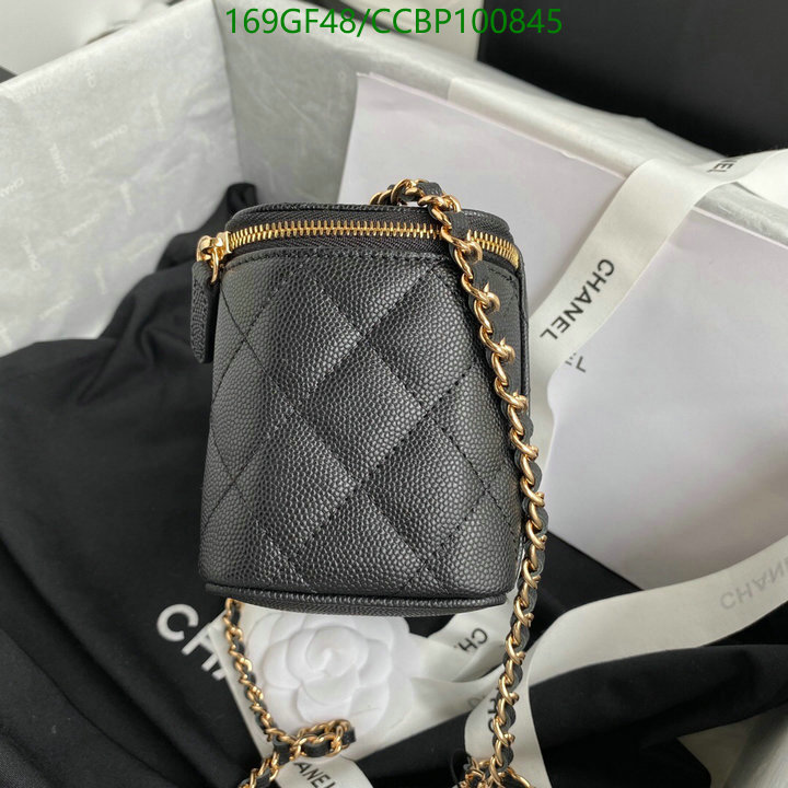 Chanel-Bag-Mirror Quality Code: CCBP100845 $: 169USD