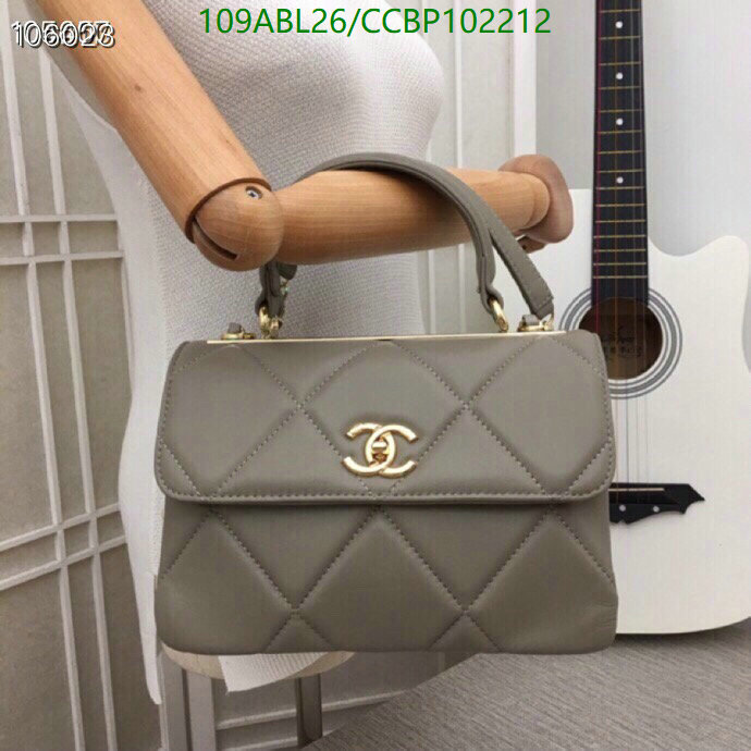 Chanel-Bag-4A Quality Code: CCBP102212 $: 109USD