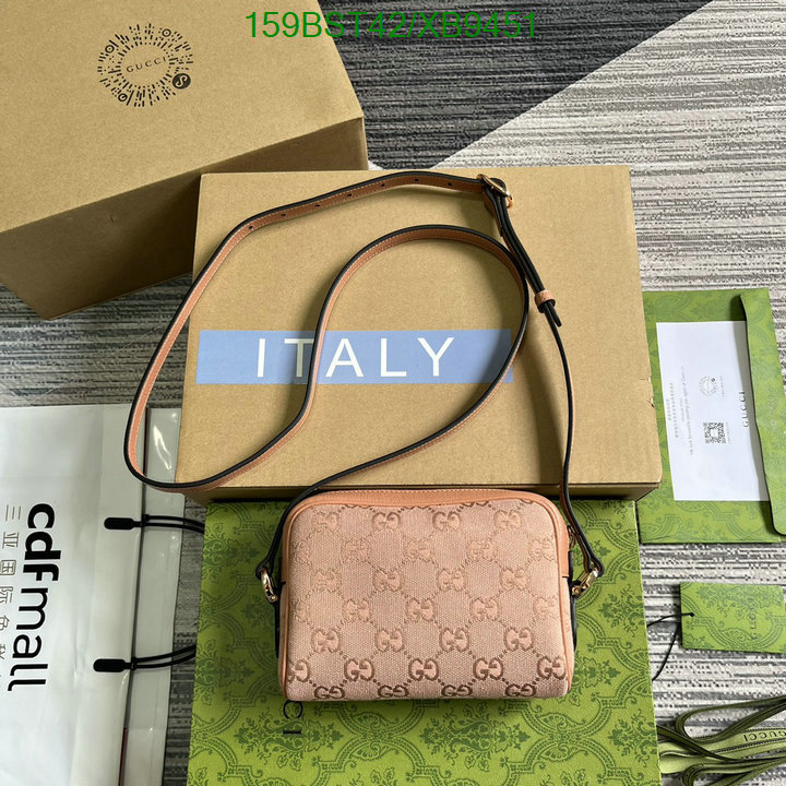 Gucci-Bag-Mirror Quality Code: XB9451 $: 159USD