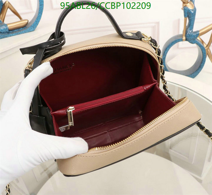 Chanel-Bag-4A Quality Code: CCBP102209 $: 95USD