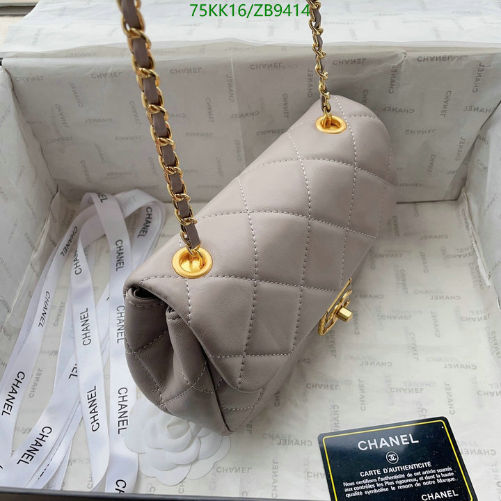 Chanel-Bag-4A Quality Code: ZB9414 $: 75USD