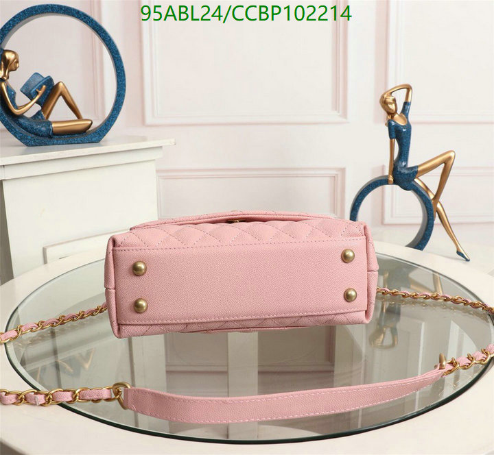 Chanel-Bag-4A Quality Code: CCBP102214 $: 95USD