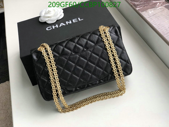 Chanel-Bag-Mirror Quality Code: CCBP100827 $: 209USD