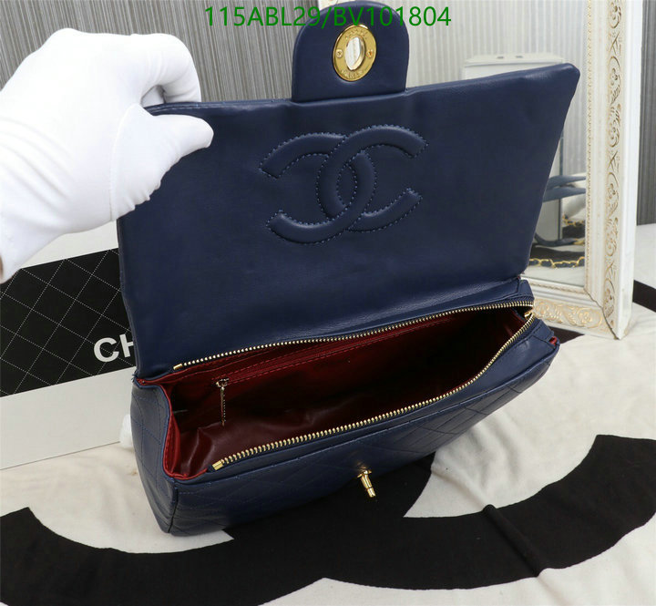 Chanel-Bag-4A Quality Code: BV101804 $: 115USD