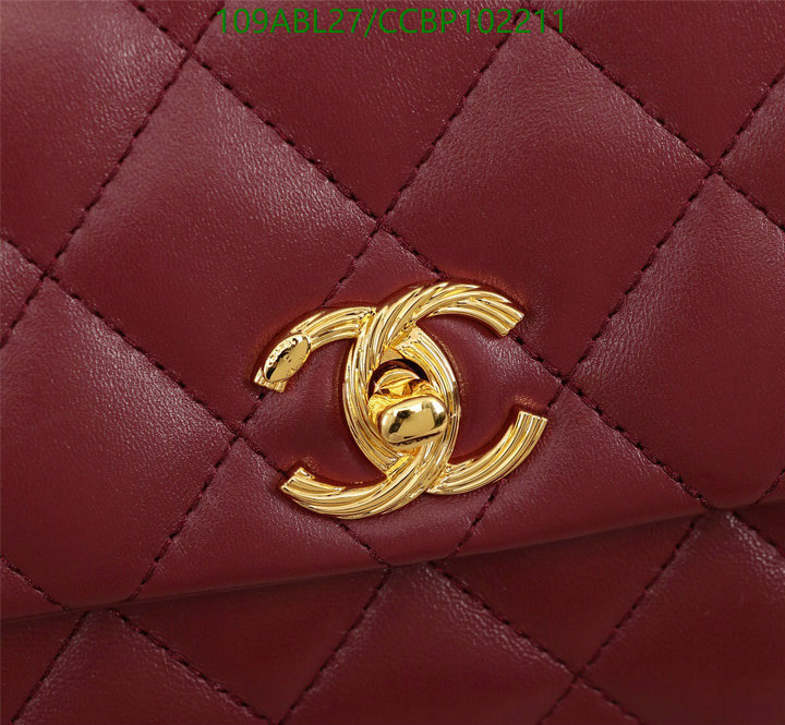 Chanel-Bag-4A Quality Code: CCBP102211 $: 109USD