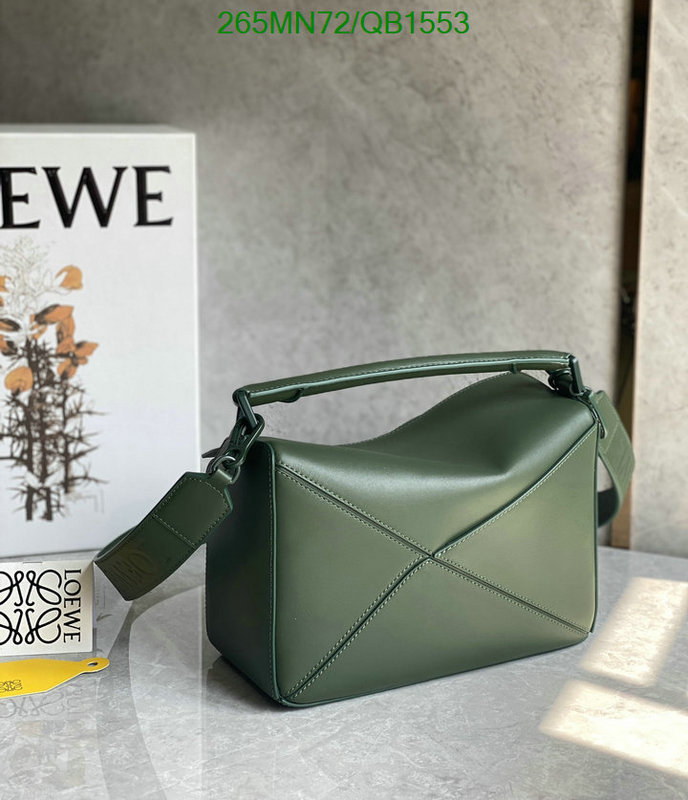 Loewe-Bag-Mirror Quality Code: QB1553 $: 265USD