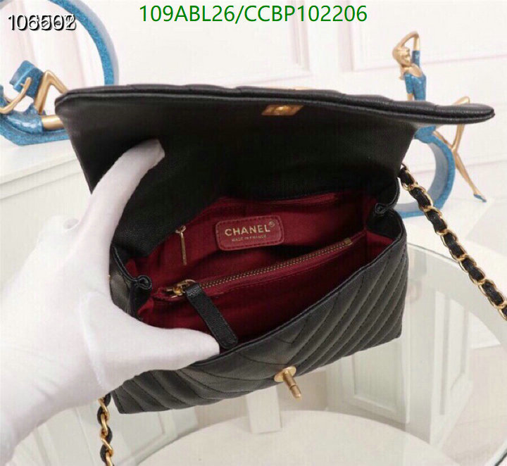 Chanel-Bag-4A Quality Code: CCBP102206 $: 109USD