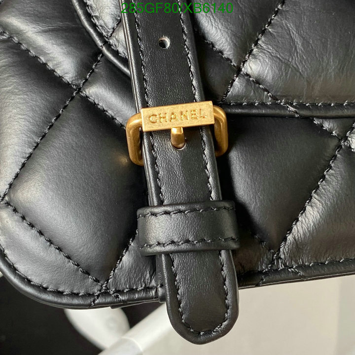 Chanel-Bag-Mirror Quality Code: XB6140 $: 285USD