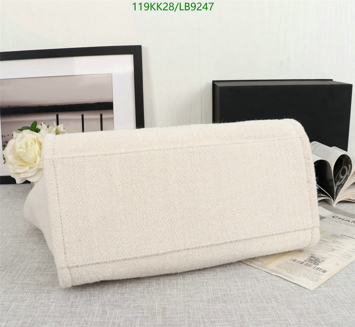 Chanel-Bag-4A Quality Code: LB9247 $: 119USD