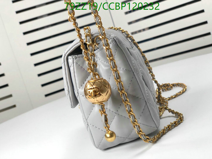 Chanel-Bag-4A Quality Code: CCBP120232 $: 79USD