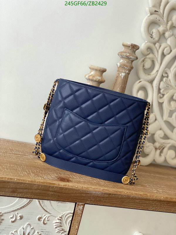 Chanel-Bag-Mirror Quality Code: ZB2429 $: 245USD