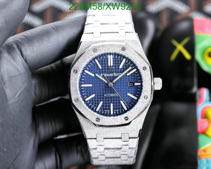 Audemars Piguet-Watch-Mirror Quality Code: XW9254 $: 229USD