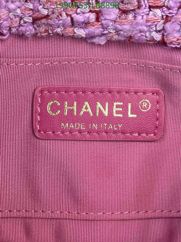 Chanel-Bag-Mirror Quality Code: LB8898