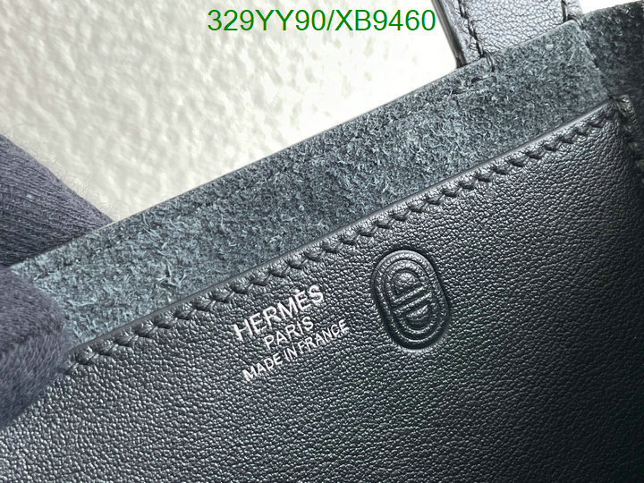 Hermes-Bag-Mirror Quality Code: XB9460 $: 329USD