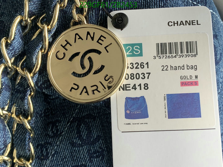 Chanel-Bag-Mirror Quality Code: ZB2453 $: 229USD