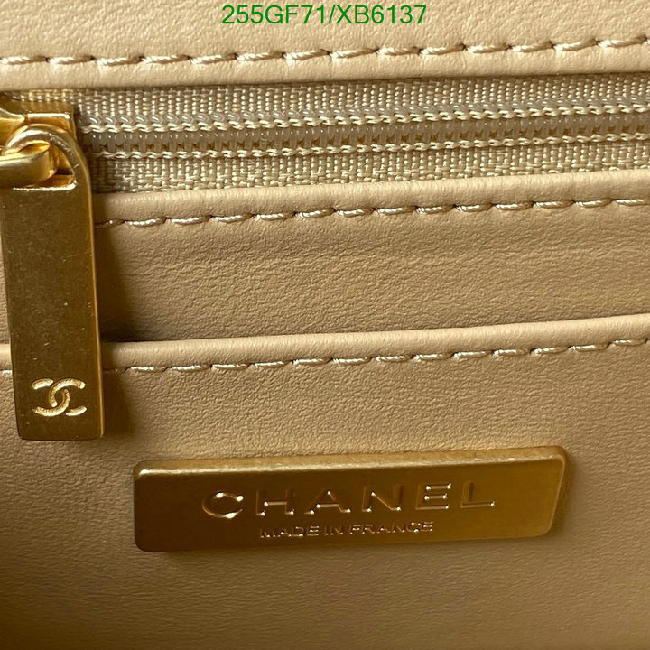 Chanel-Bag-Mirror Quality Code: XB6137 $: 255USD