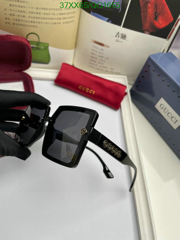 Gucci-Glasses Code: QG1655 $: 37USD