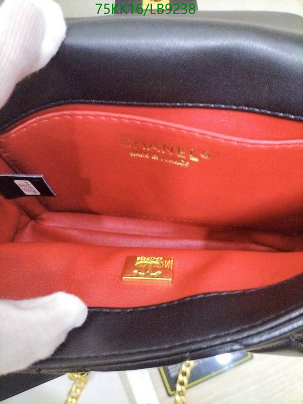 Chanel-Bag-4A Quality Code: LB9238 $: 75USD