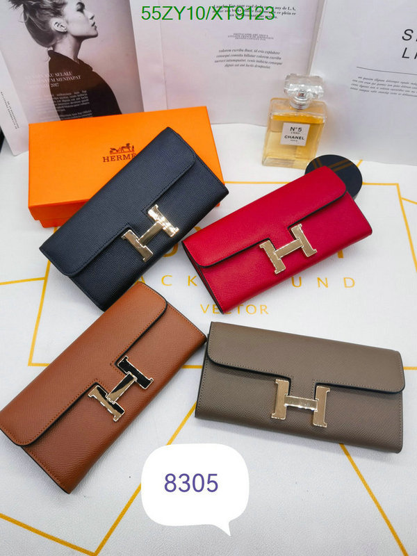 Hermes-Wallet(4A) Code: XT9123 $: 55USD