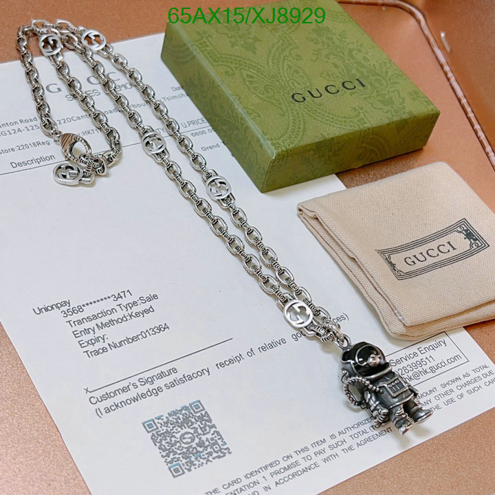 Gucci-Jewelry Code: XJ8929 $: 65USD