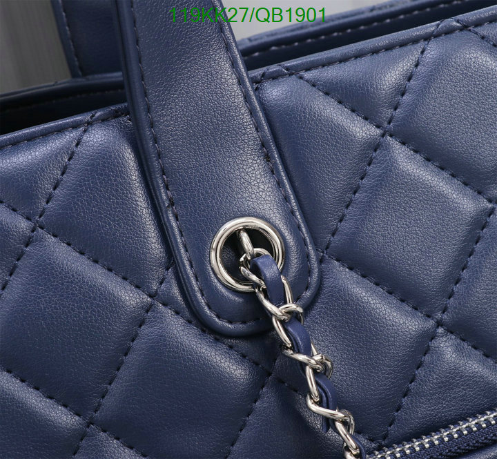 Chanel-Bag-4A Quality Code: QB1901 $: 119USD