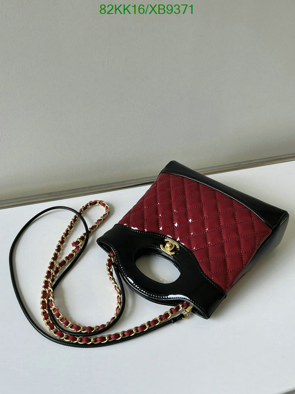 Chanel-Bag-4A Quality Code: XB9371 $: 82USD