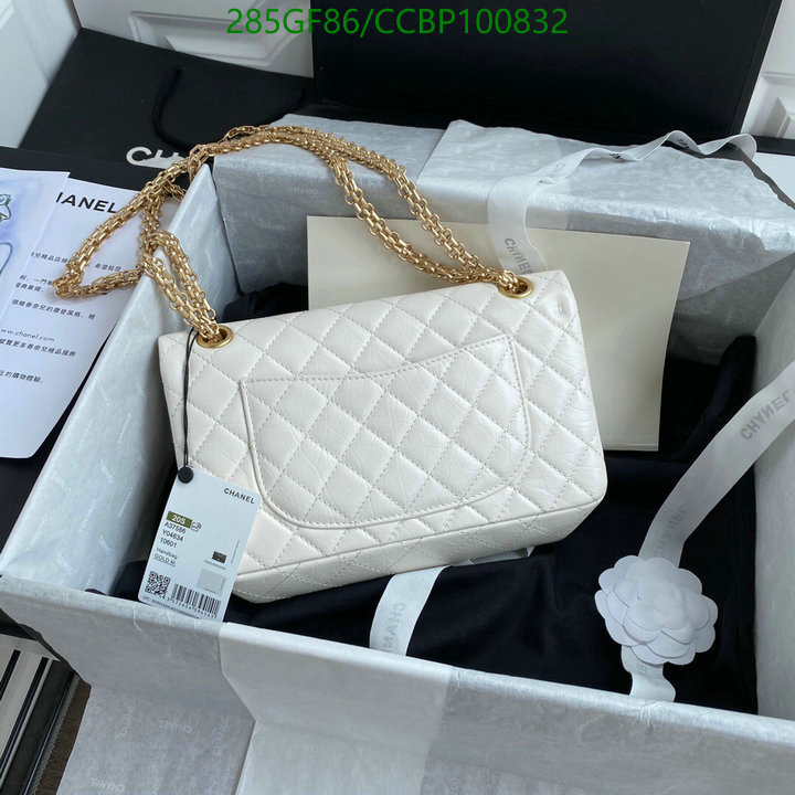 Chanel-Bag-Mirror Quality Code: CCBP100832 $: 285USD