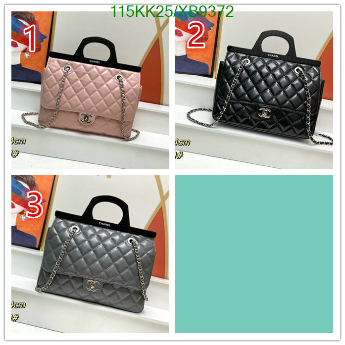 Chanel-Bag-4A Quality Code: XB9372 $: 115USD