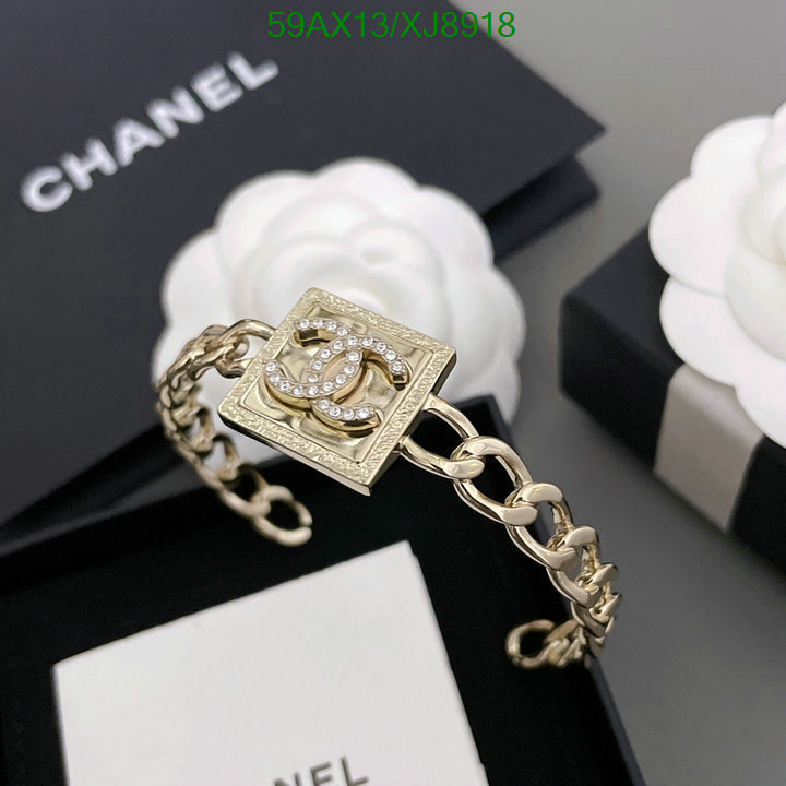 Chanel-Jewelry Code: XJ8918 $: 59USD