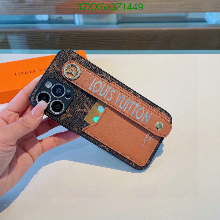 LV-Phone Case Code: QZ1449 $: 37USD