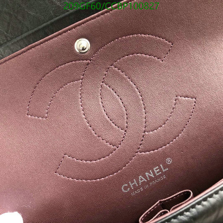 Chanel-Bag-Mirror Quality Code: CCBP100827 $: 209USD