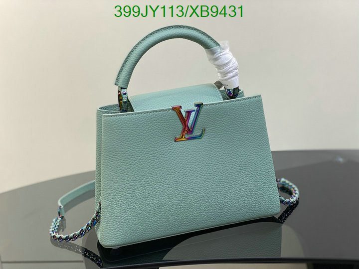 LV-Bag-Mirror Quality Code: XB9431