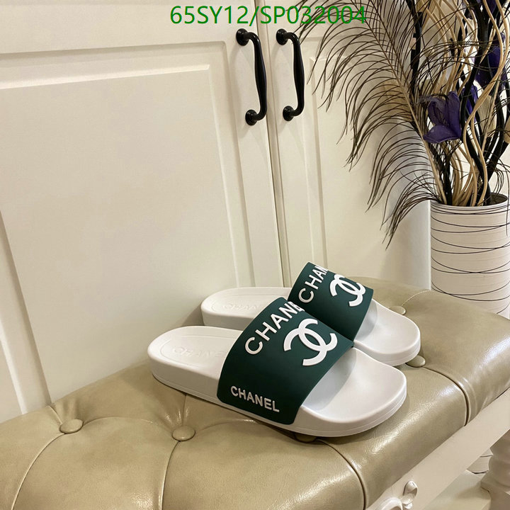 Chanel-Women Shoes Code: SP032004