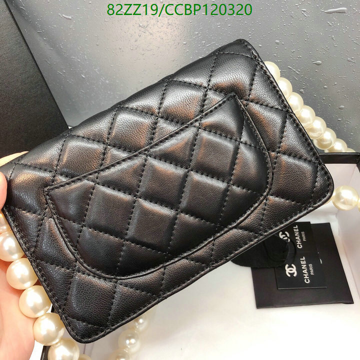 Chanel-Bag-4A Quality Code: CCBP120320 $: 82USD