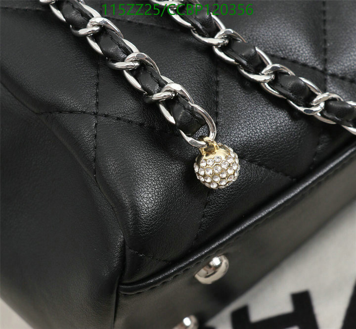 Chanel-Bag-4A Quality Code: CCBP120356 $: 115USD