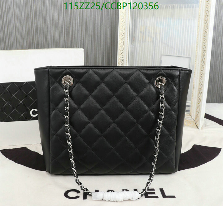 Chanel-Bag-4A Quality Code: CCBP120356 $: 115USD