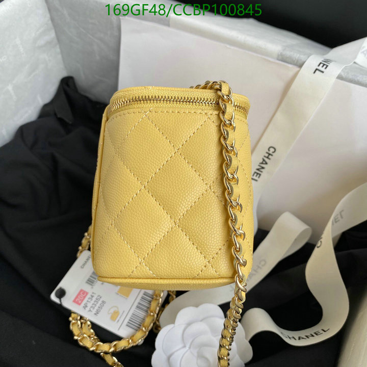 Chanel-Bag-Mirror Quality Code: CCBP100845 $: 169USD