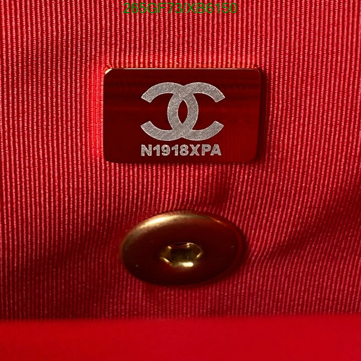 Chanel-Bag-Mirror Quality Code: XB6150 $: 265USD