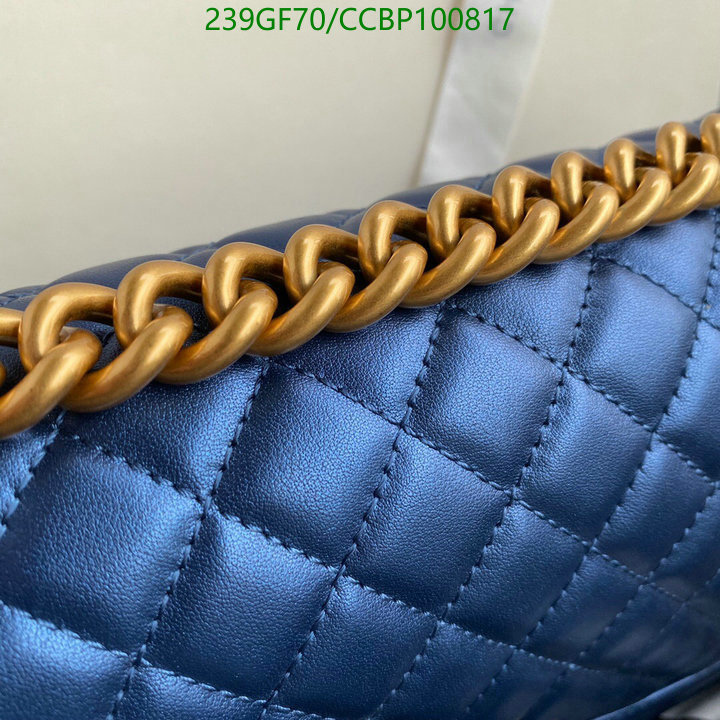 Chanel-Bag-Mirror Quality Code: CCBP100817 $: 239USD